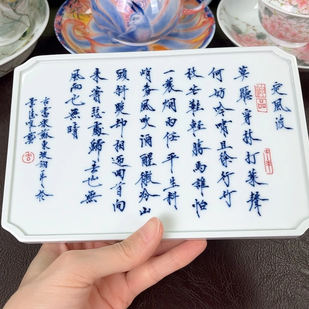 手绘高温瓷器瓷器