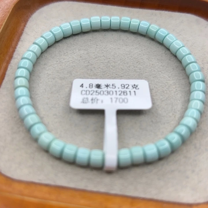 未镶嵌绿松石手链