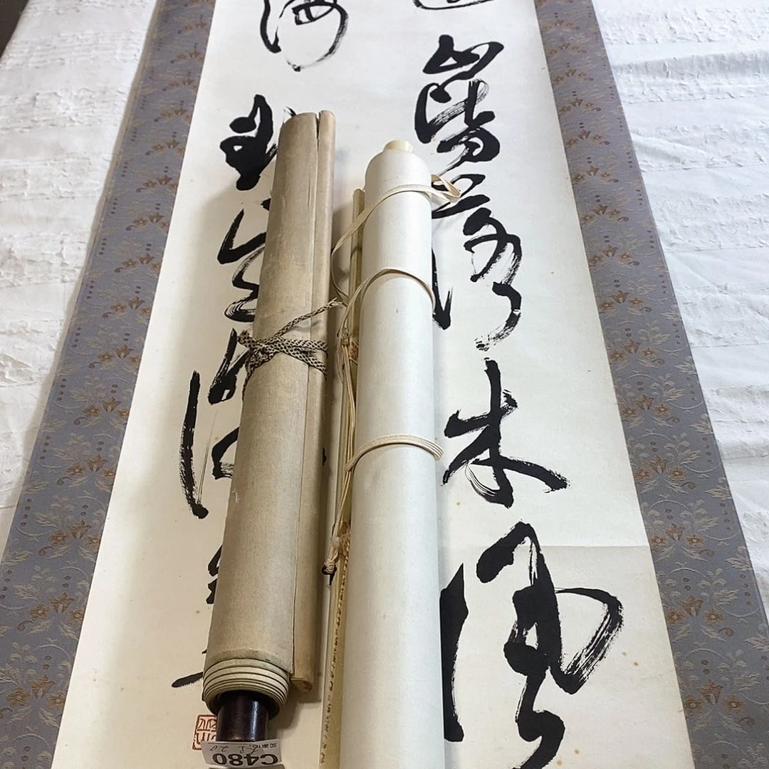 大***卫文化创意装饰美术品