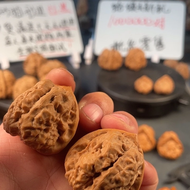 S***g文玩核桃吊坠11111111