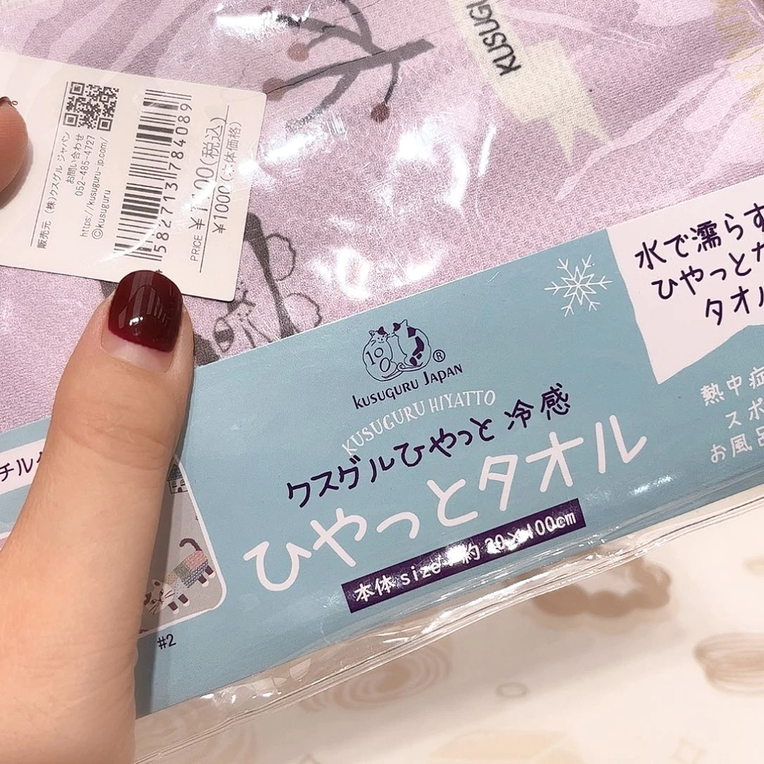 瓷片啊啊@@972609