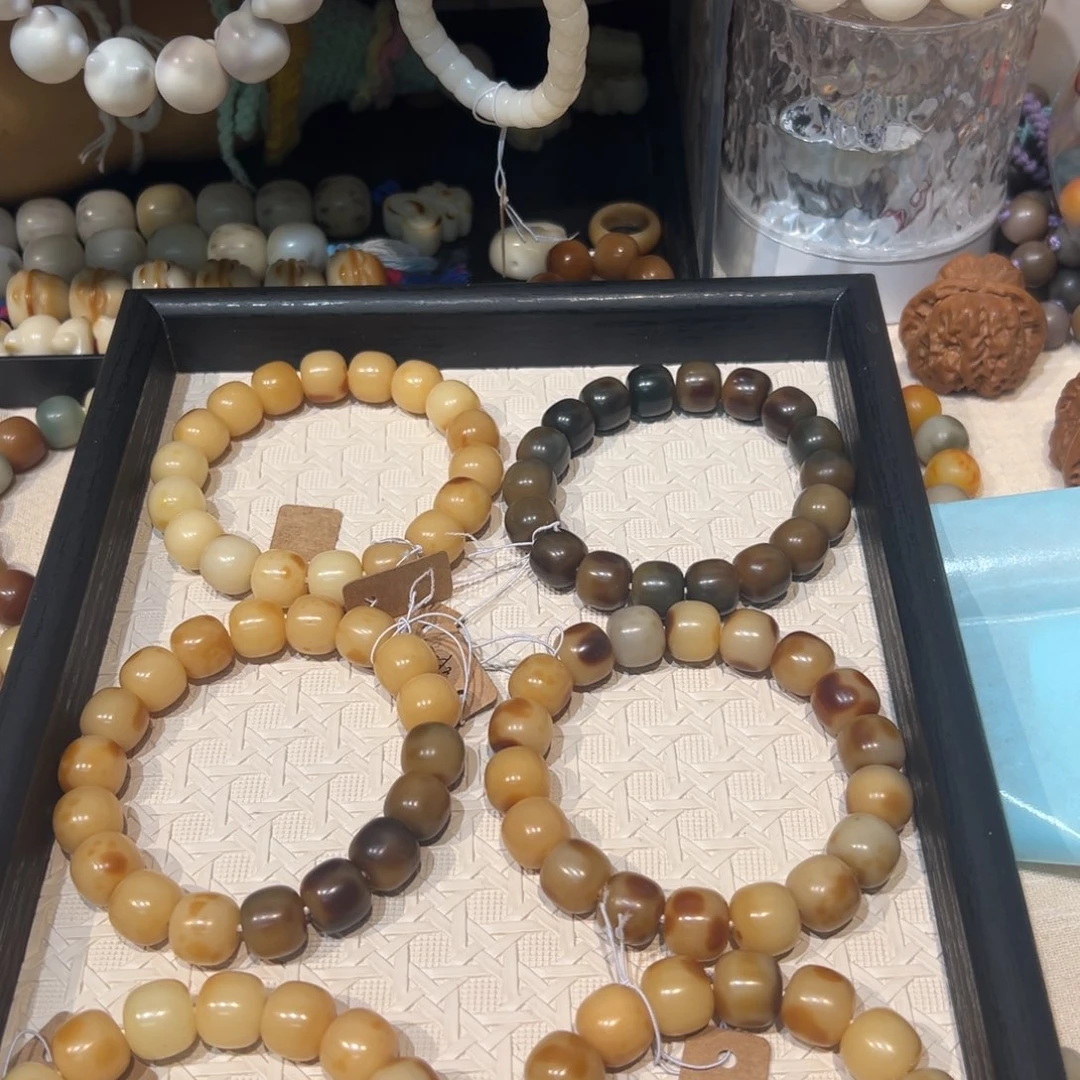 吊坠菩提根/象牙果虎皮蛋糕暇卡14