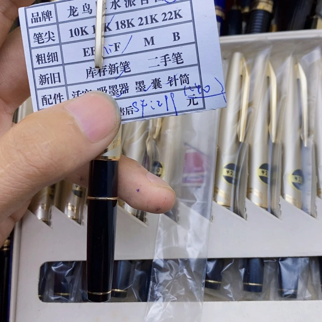 M****O这件是你喜欢穿