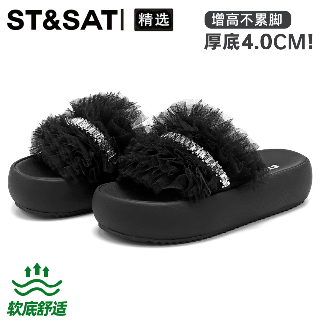 星期六绝美配裙子水钻透气一字拖鞋女款夏季外穿厚底轻便露趾拖鞋