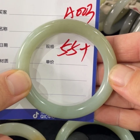 未镶嵌手镯和田玉023