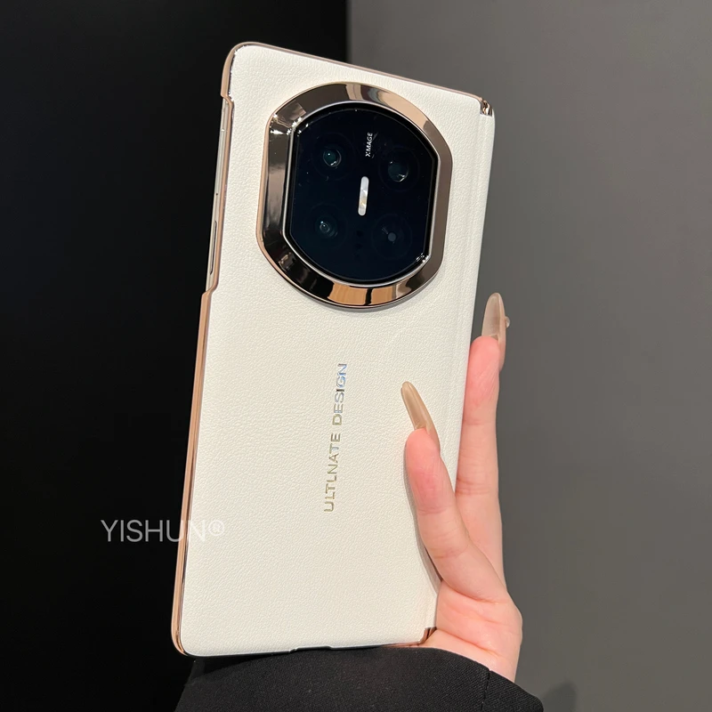 适用华为matex7手机壳新款折叠屏高端皮质秒变非凡保护壳matex7套