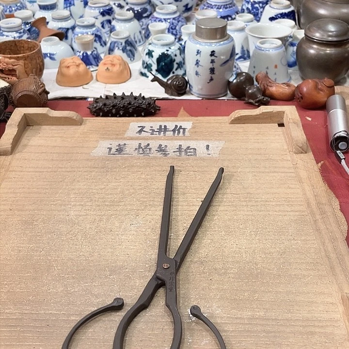 我们都是好孩子啊呜呜