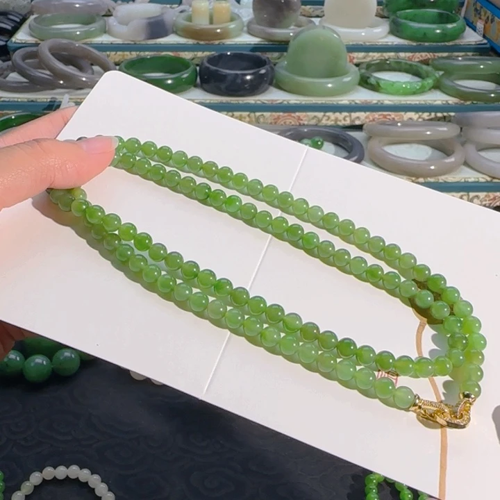 颈饰未镶嵌和田玉（碧玉）