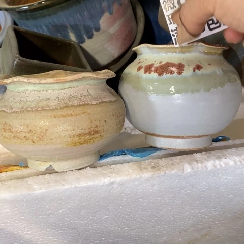 罐9605 微瑕38包邮景德镇陶瓷