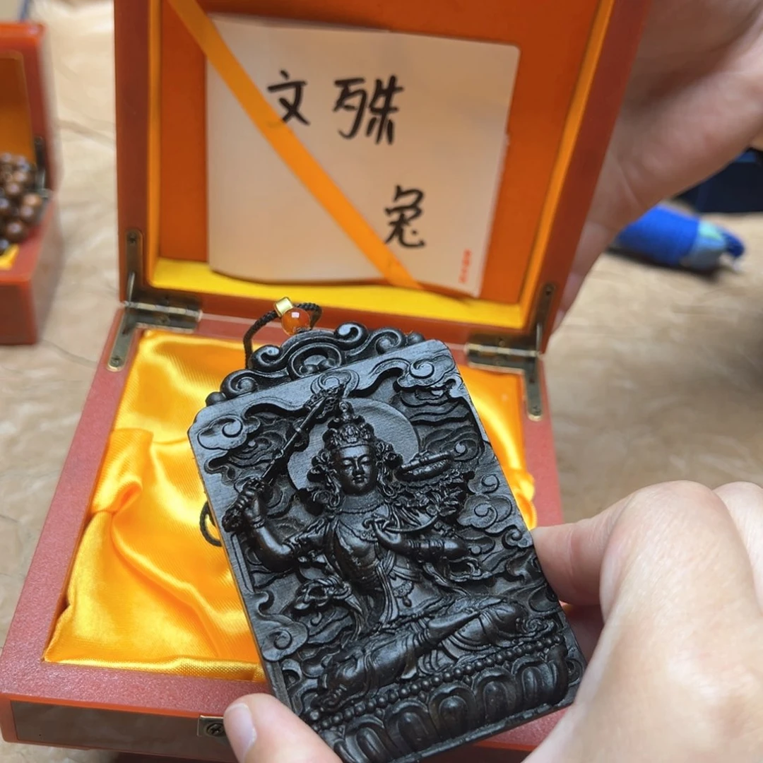 大叶紫檀（黑酸枝木类）