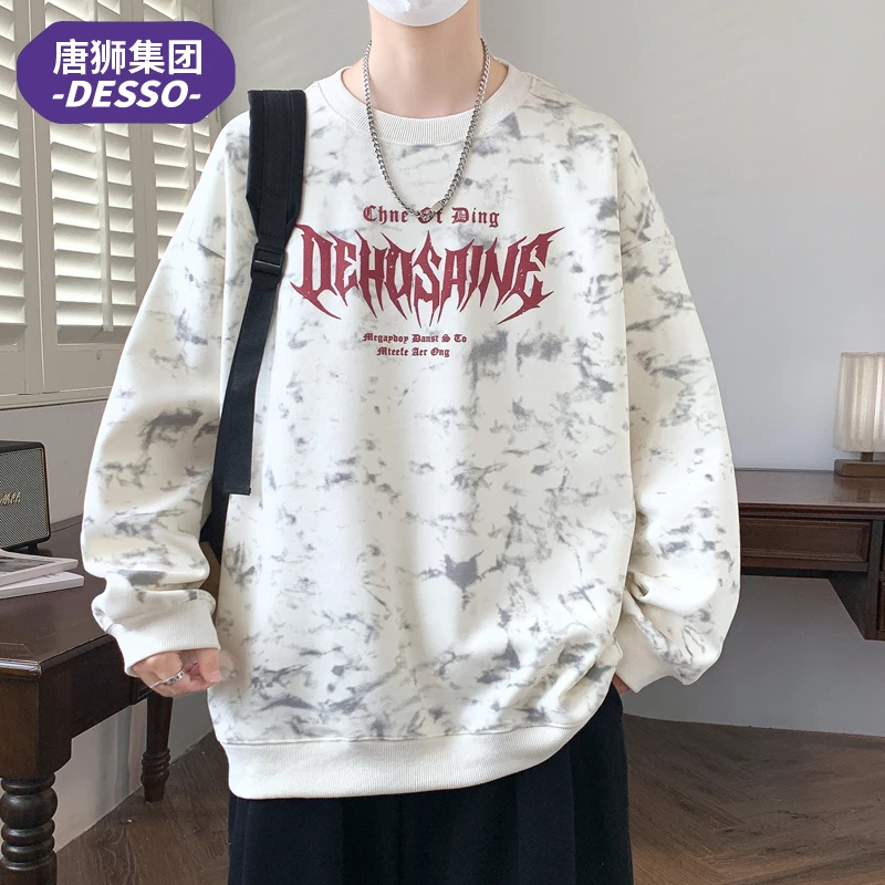 唐狮集团DESSO青少年圆领卫衣男士秋冬季宽松潮流百搭长袖上衣男