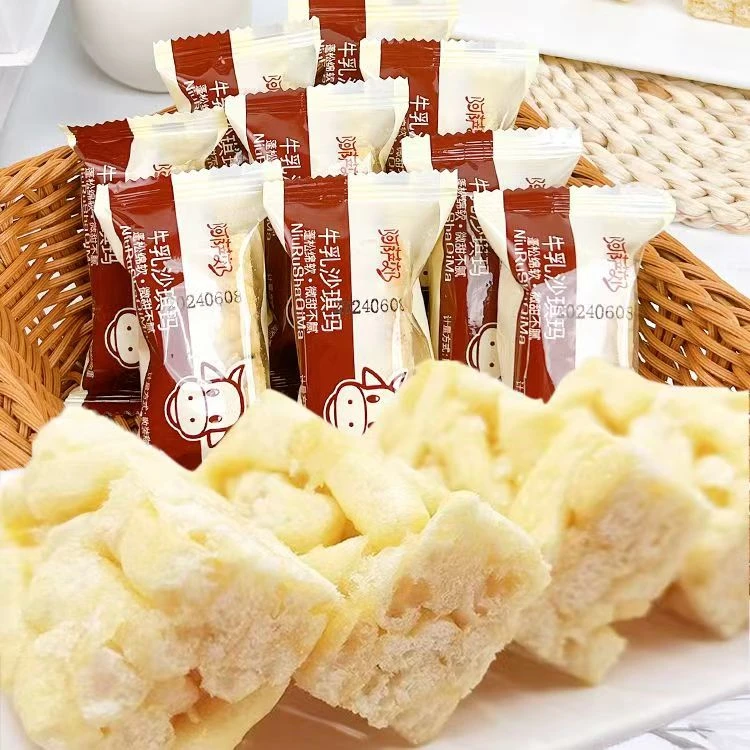 牛乳沙琪玛奶香松软香甜浓郁美味传统糕点早餐优选