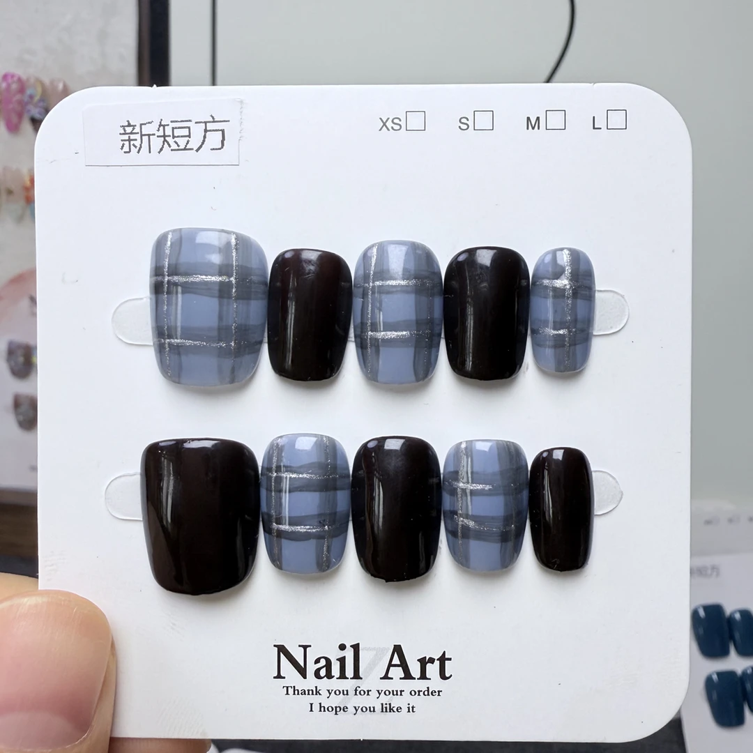 秋冬格纹简约复古显白短款手工穿戴甲ins风