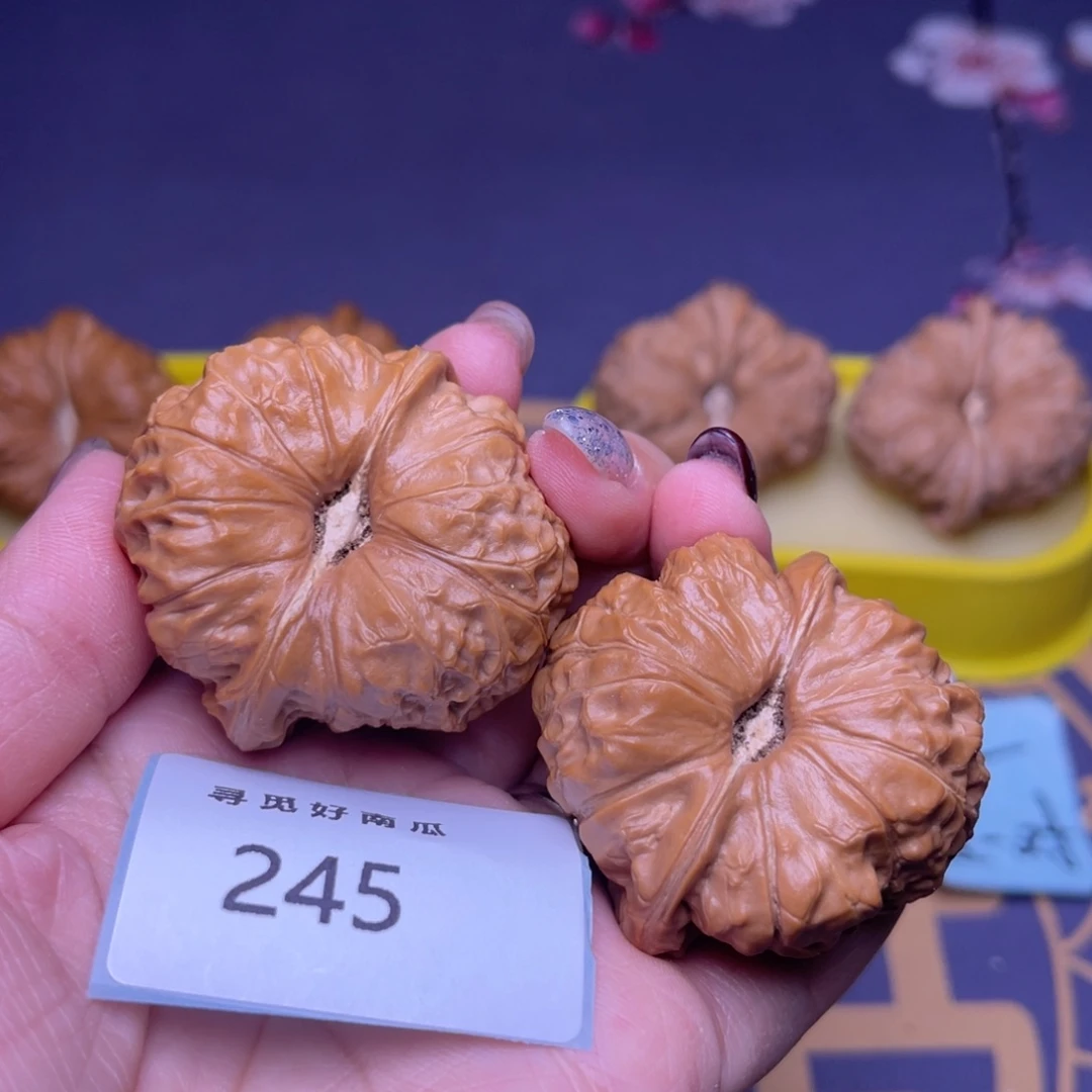 把件文玩核桃南瓜43 245