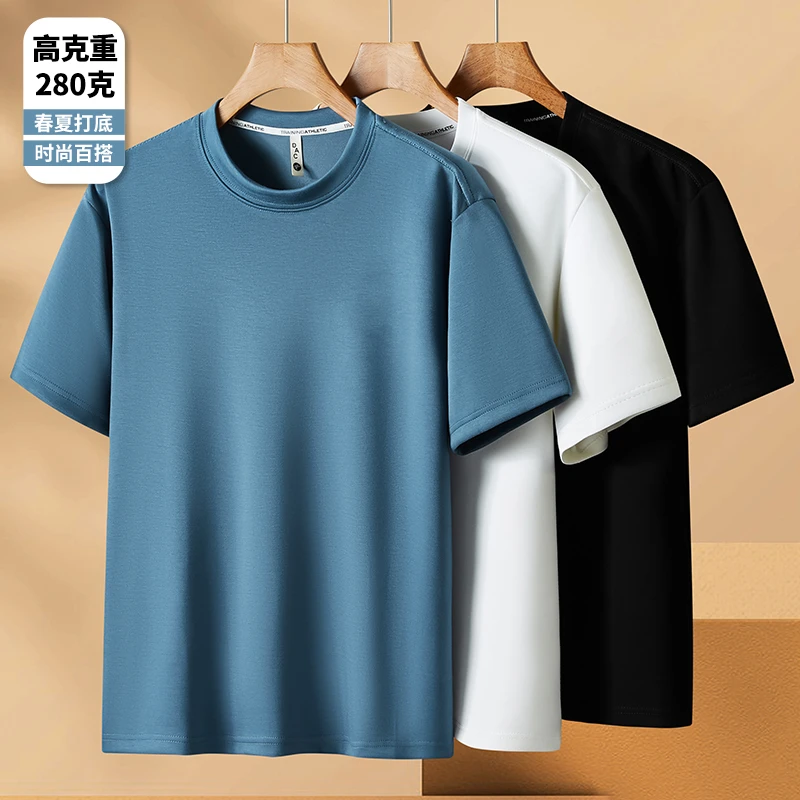 【280g高克重】春夏圆领棉质短袖T恤男大码宽松打底衫胖子半袖体恤