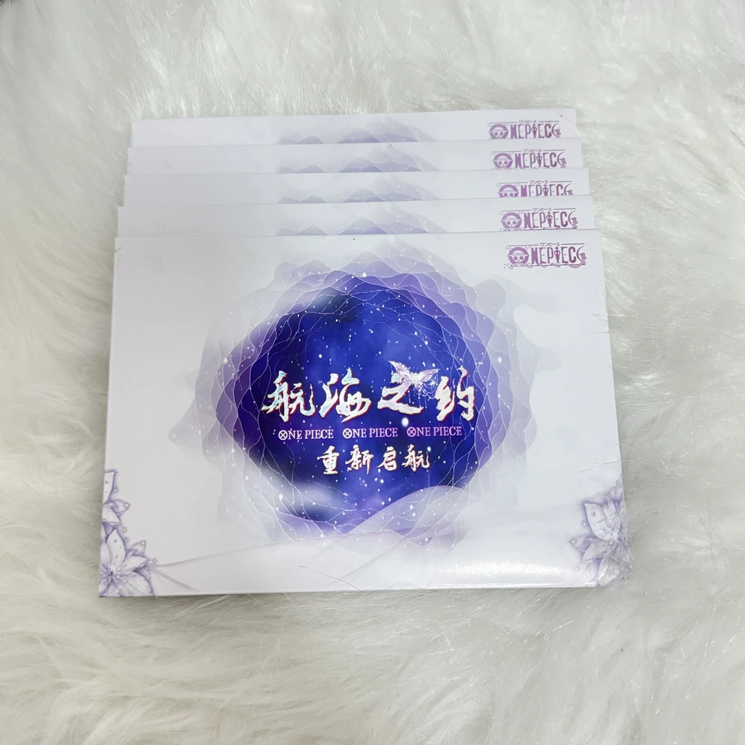 拆支大浪【航海之约】海贼王 卡牌收藏  默认代拆