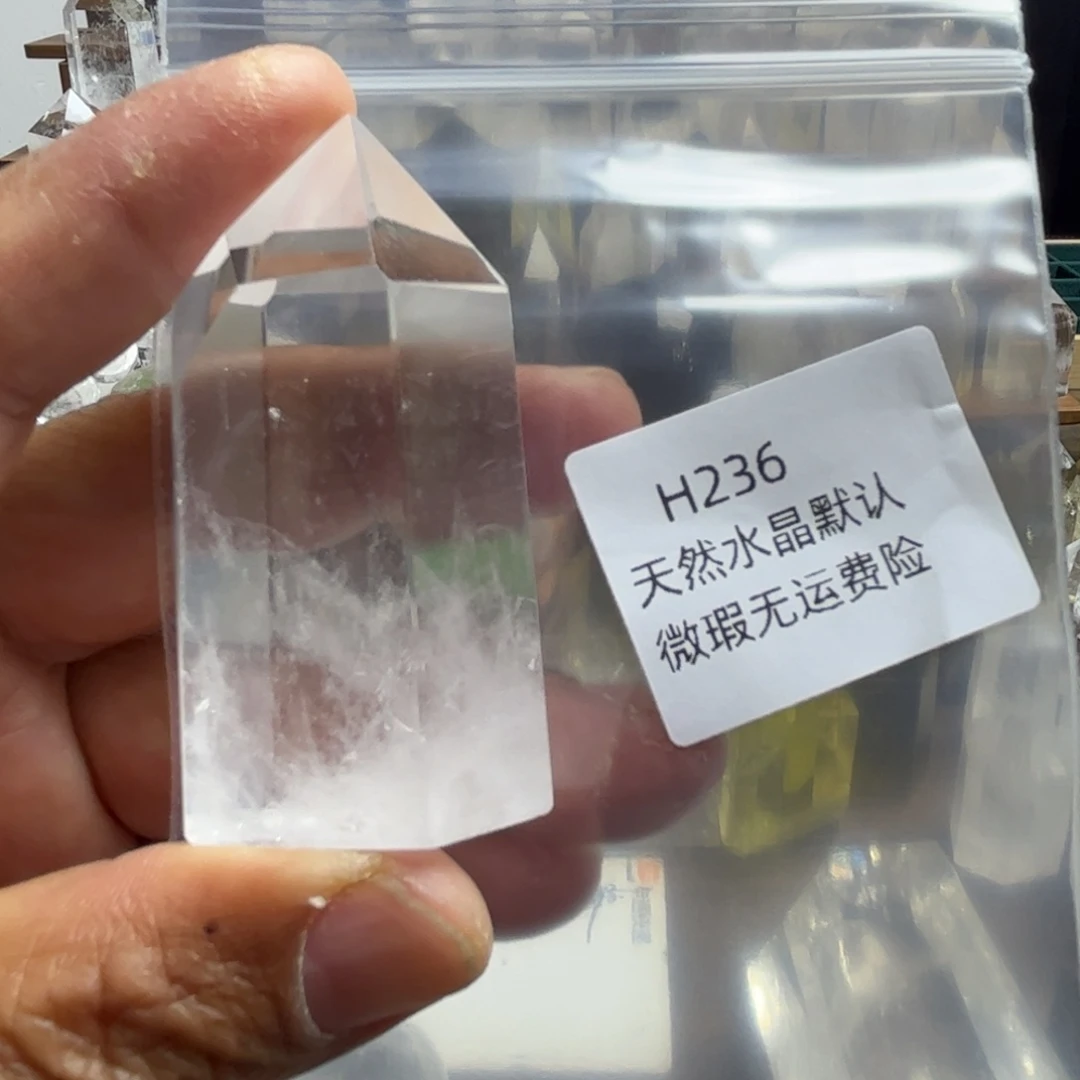 未镶嵌珠宝半成品紫晶