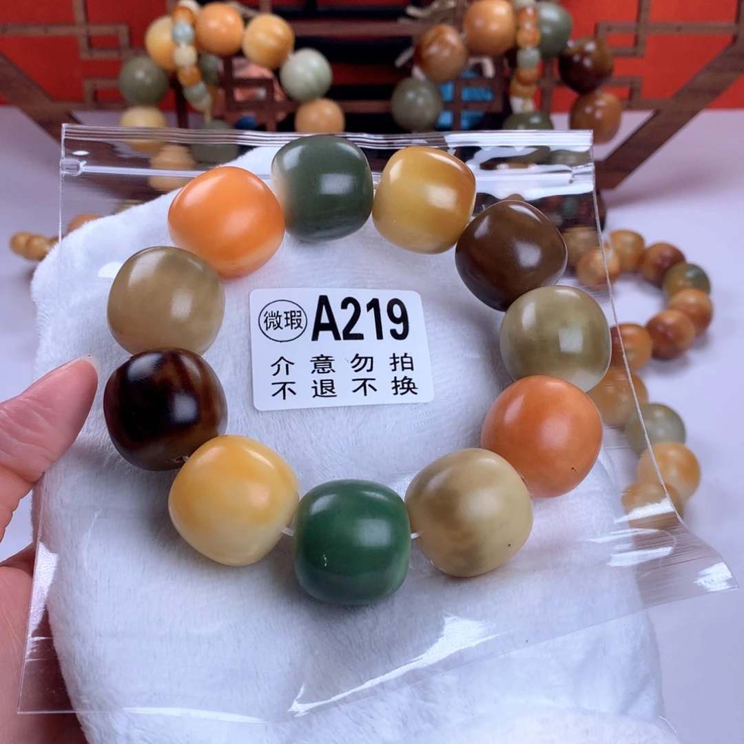 菩提根/象牙果吊坠宸*