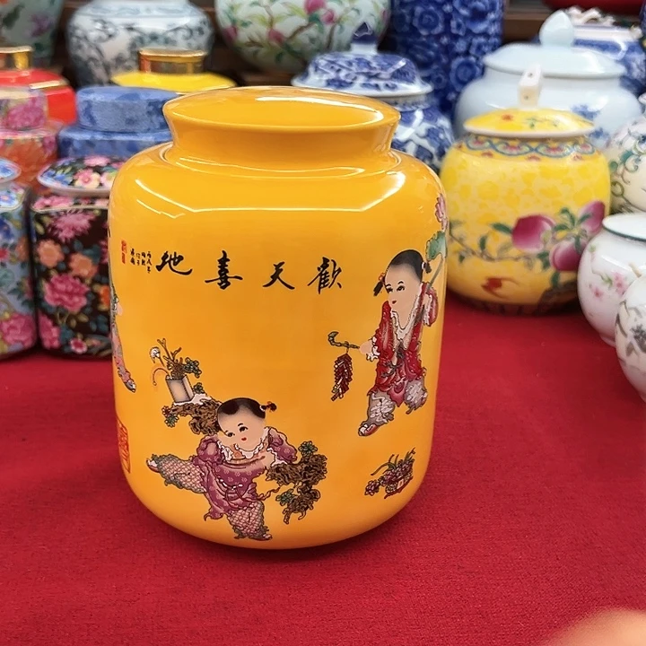 瓷片茶叶罐罐罐罐呀呀呀