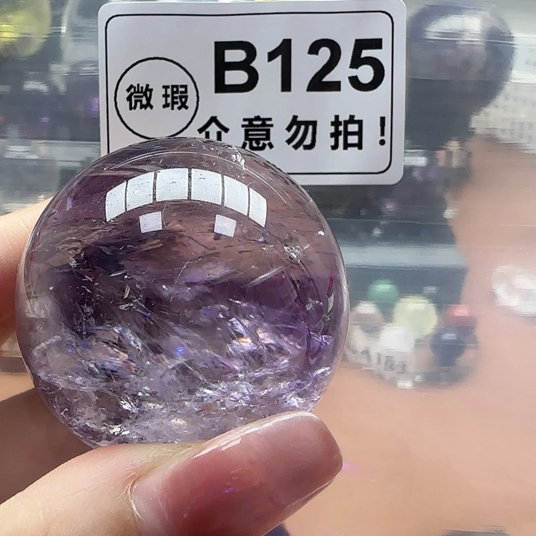 未镶嵌未镶嵌水晶b125