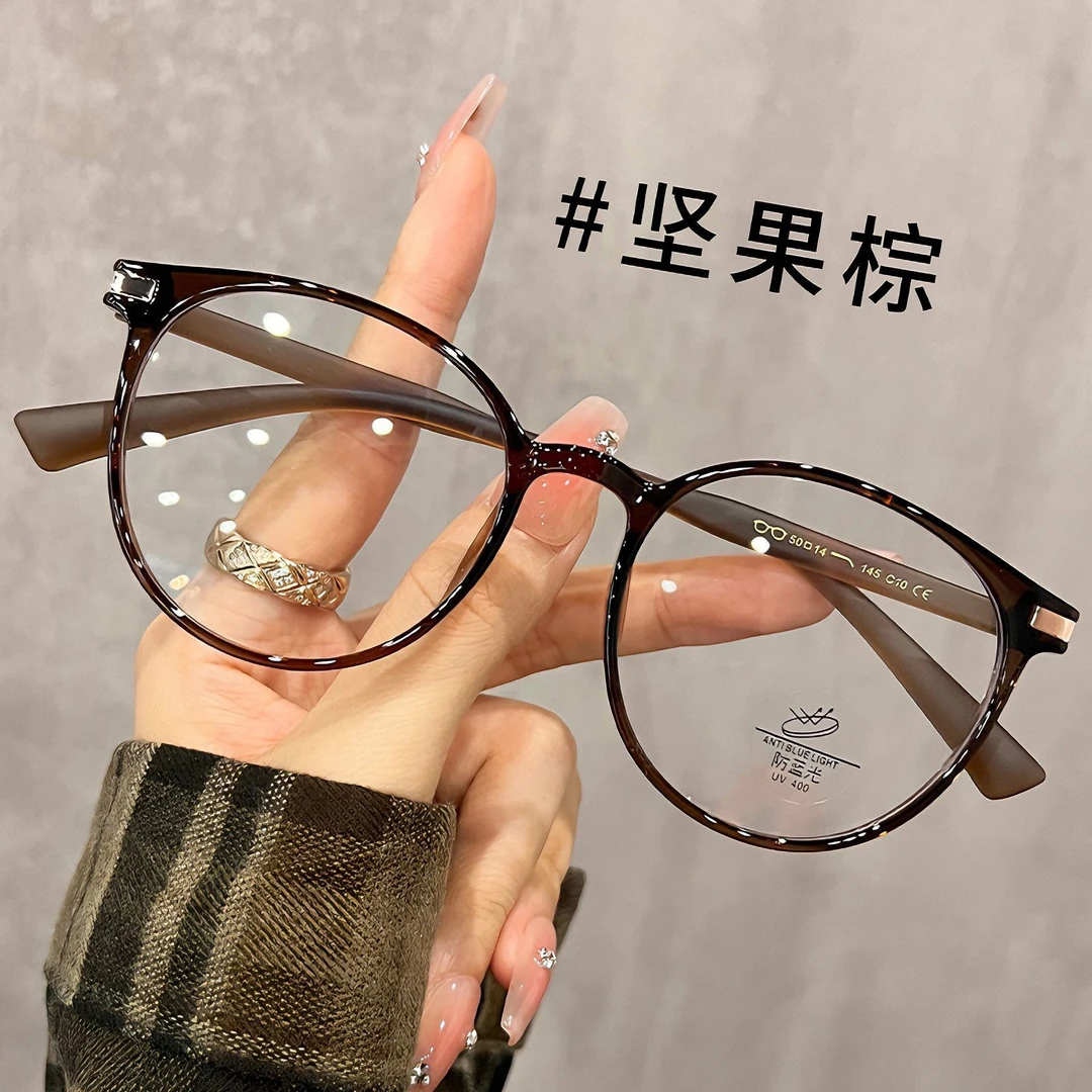 近视眼镜男女有度数散光防蓝光变色k1【专业配眼镜20年】