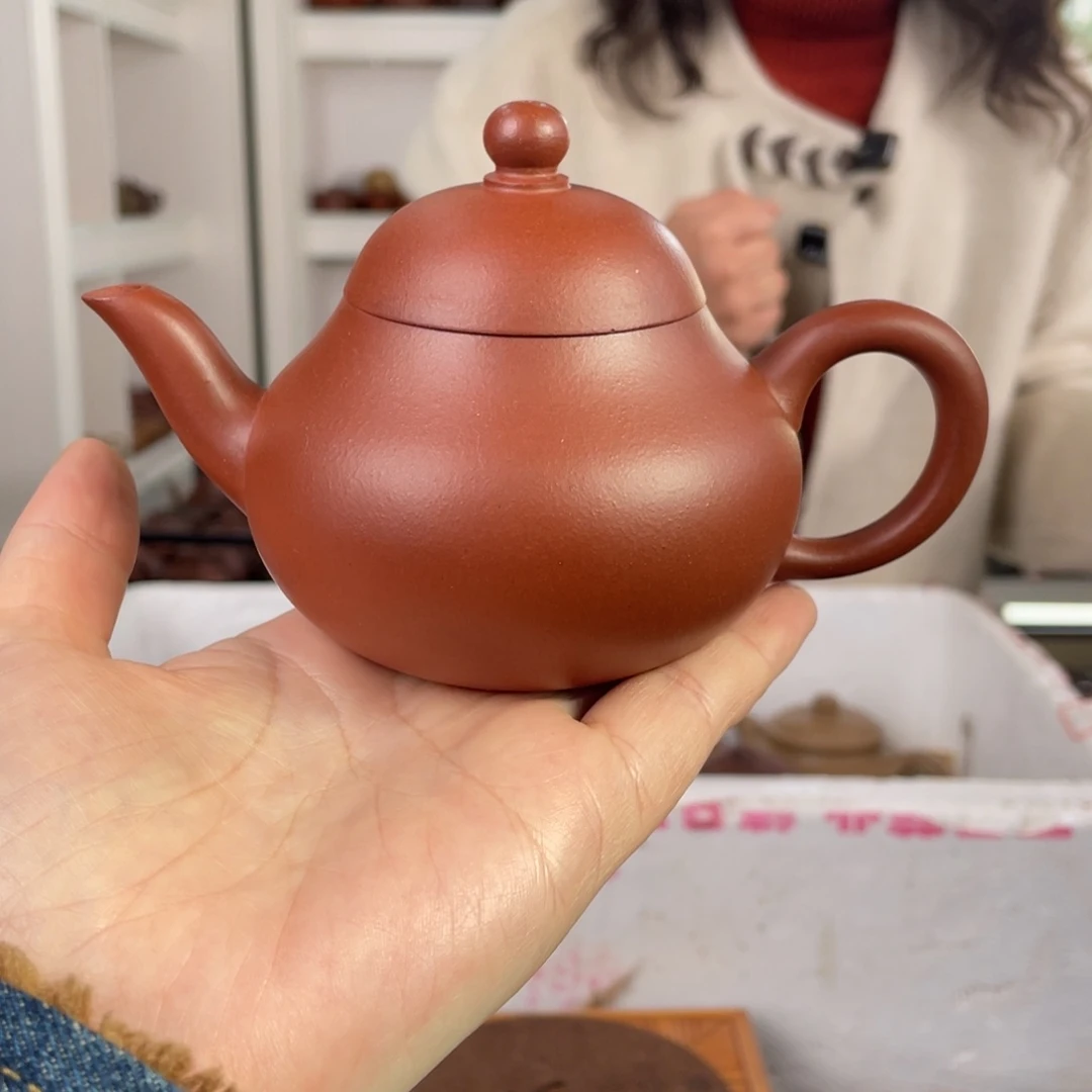 紫砂茶壶红清水梨形200cc