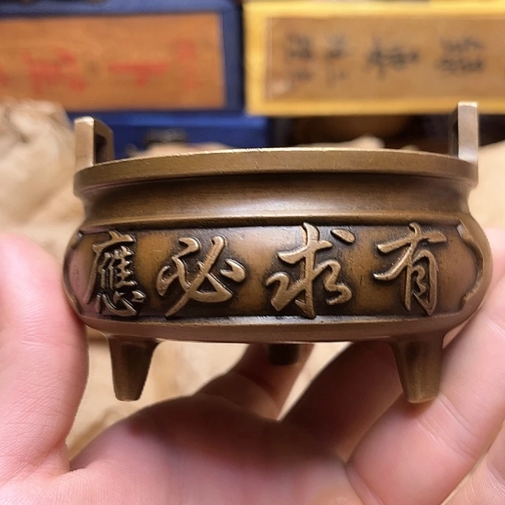 文玩铜器点击下单