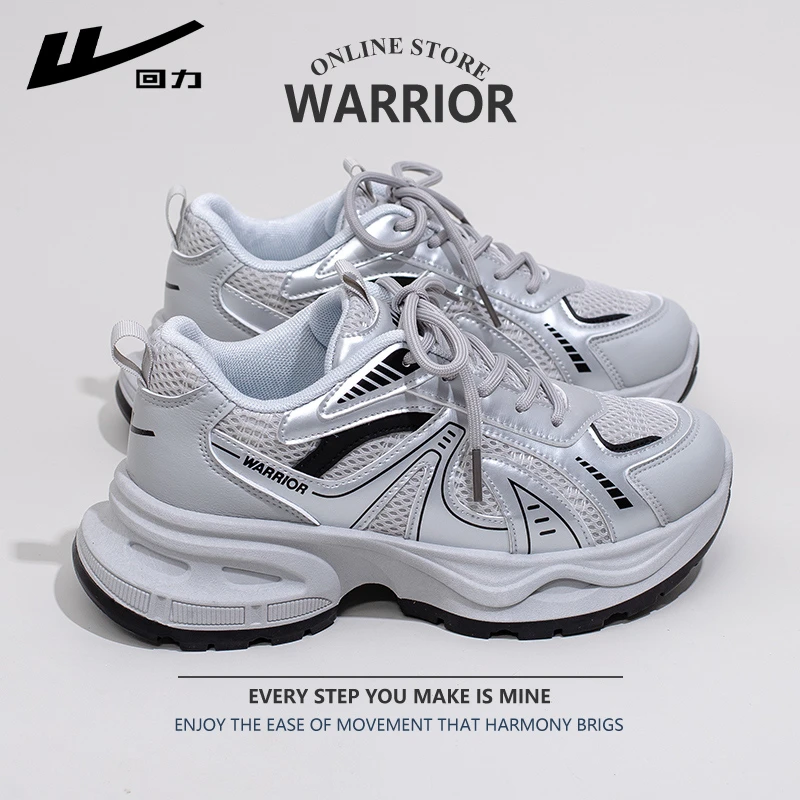 回力女士休闲老爹鞋2025秋季爆款百搭气质防滑运动鞋网红潮鞋