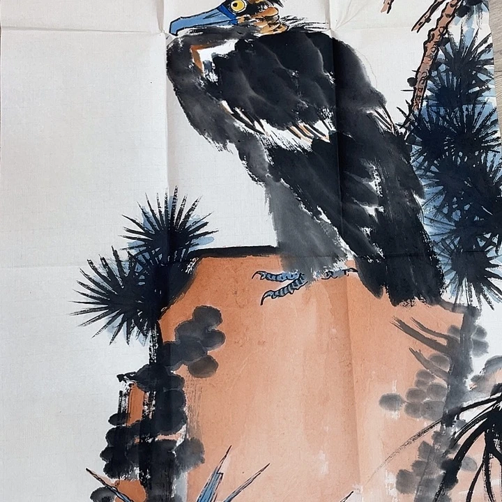 無*精品国画精品作品