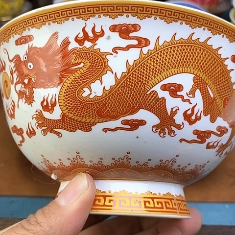 景德镇陶瓷藏式茶碗