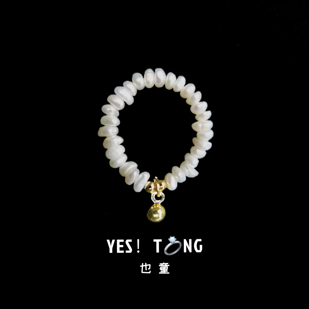 铜合金戒指 法式百搭复古气质珠珠轻奢戒指7K001