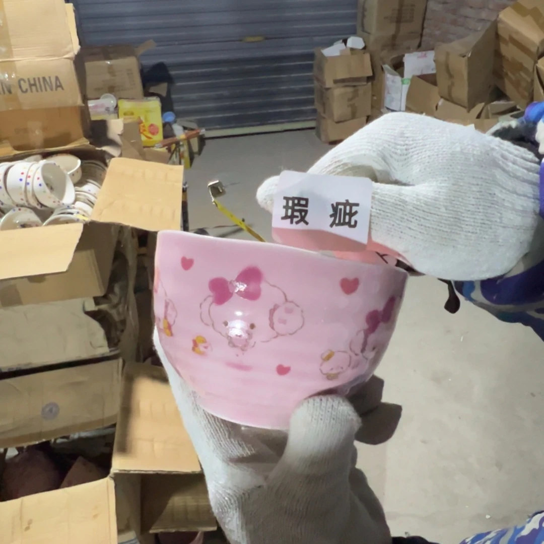 碟这个世界都是微瑕