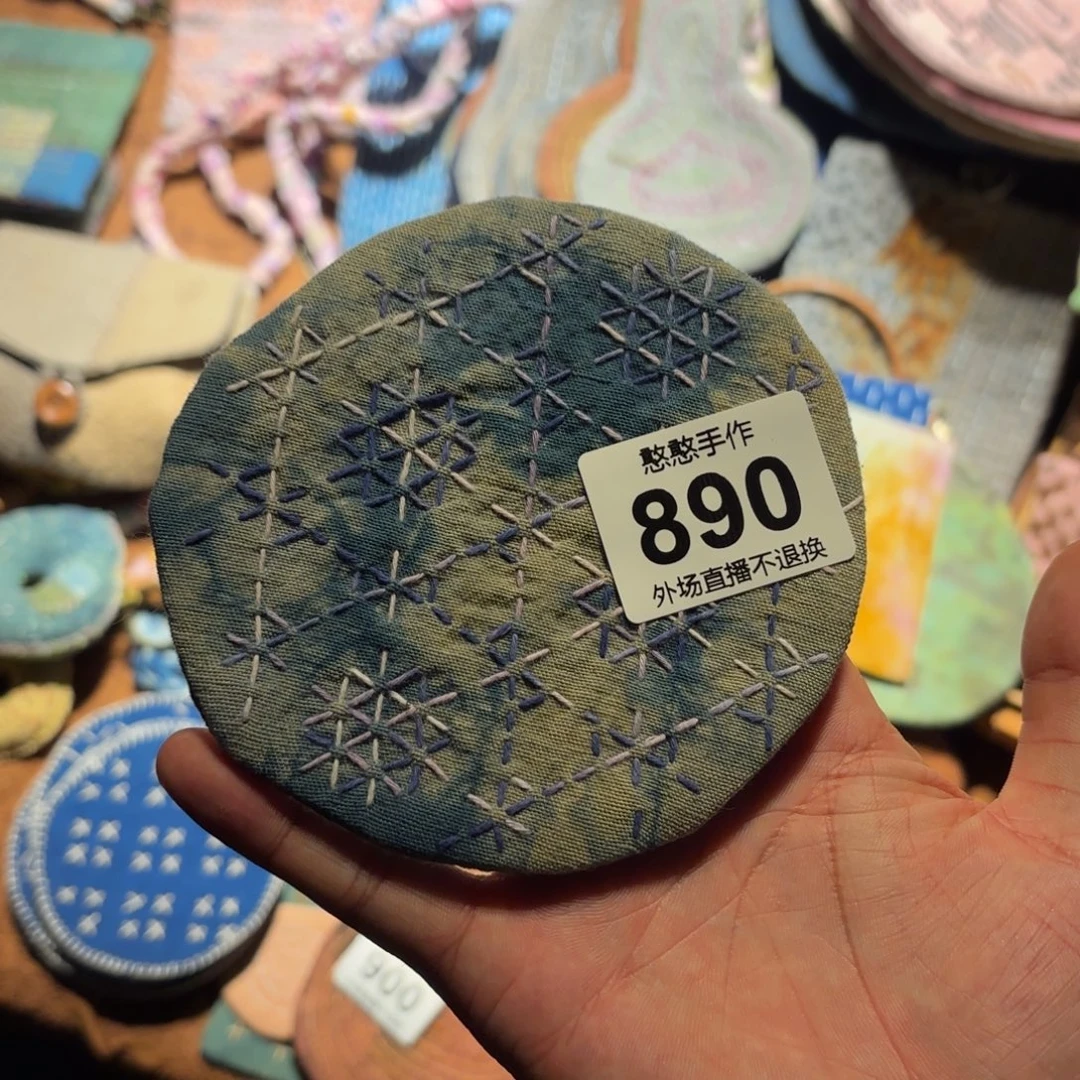 不***芽摆件可爱的鸭鸭鸭鸭