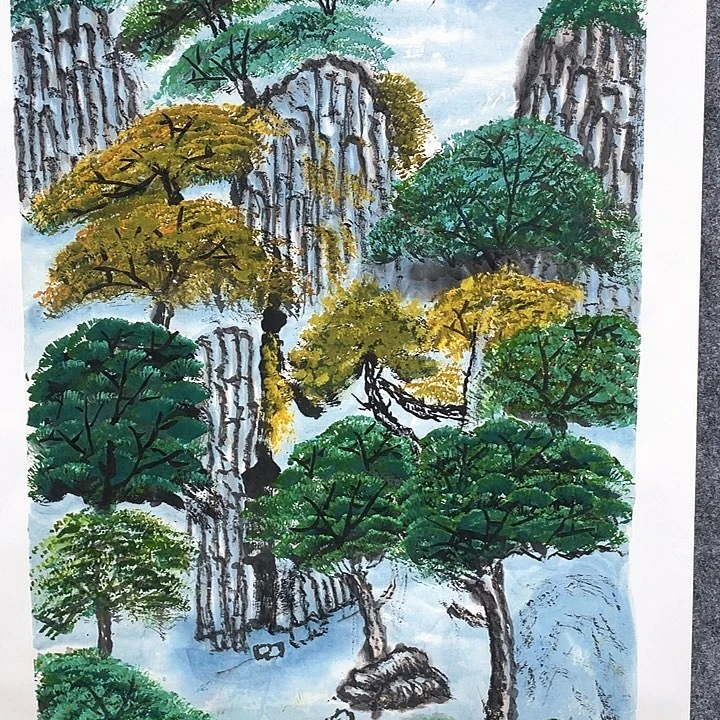 书法恩老师恩老师