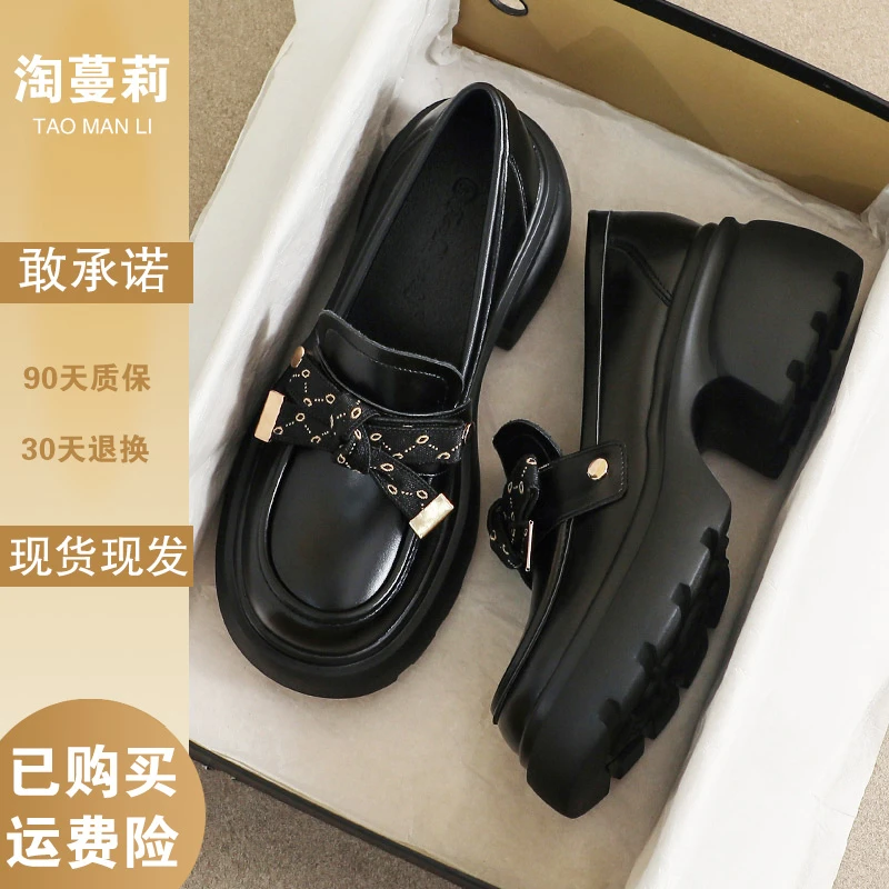 增高小皮鞋女2025新款春秋季英伦风真皮日系黑色34码jk厚底乐福鞋