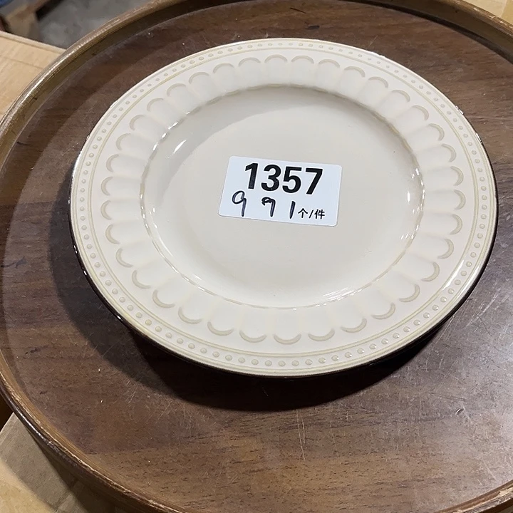 瓷微瑕外贸餐具1357