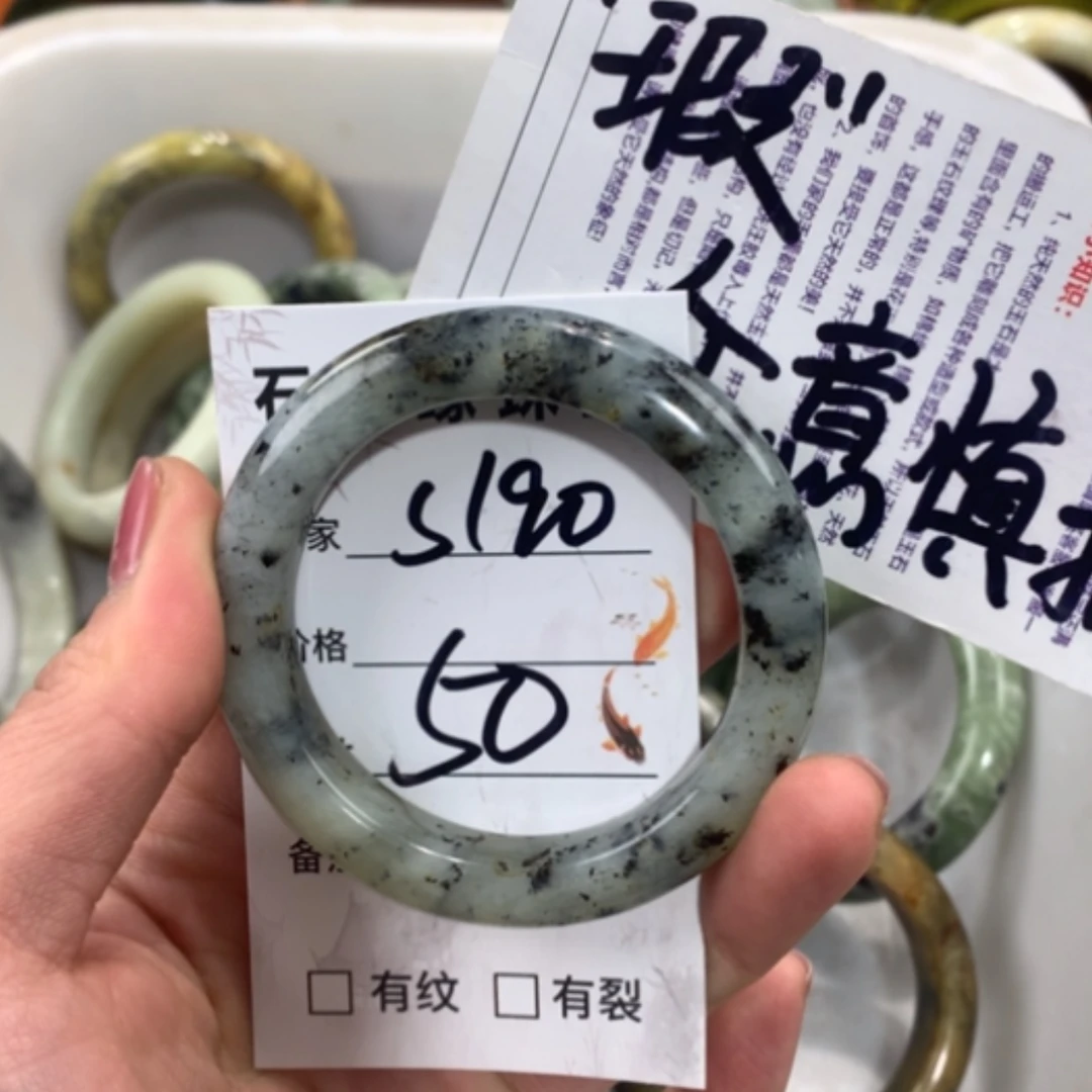 【闪购商品】合金蛇纹石玉手镯