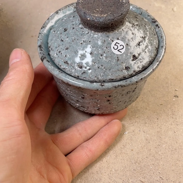 茶盏盏盏都是我的错了