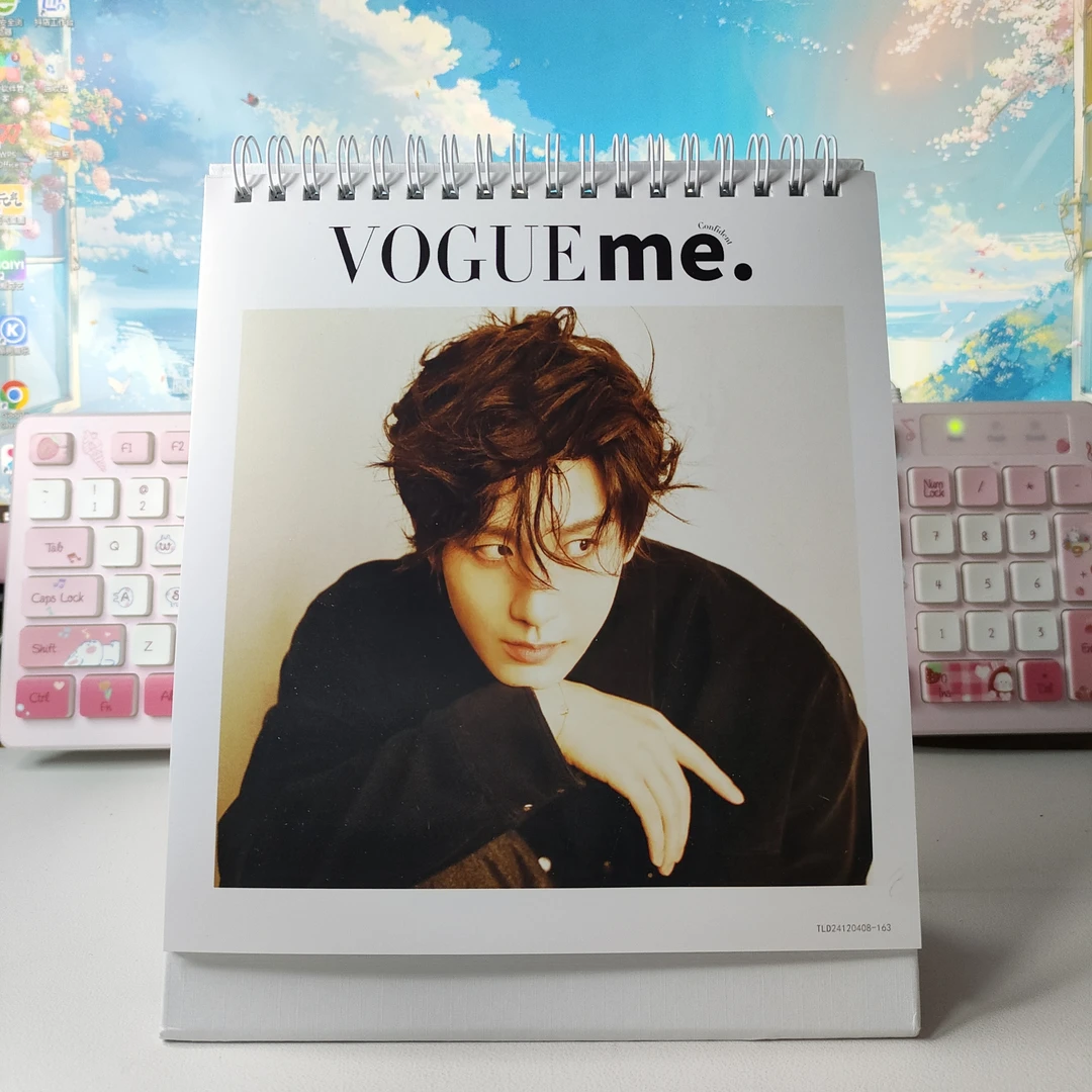 成毅2025年台历桌面摆台创意礼品台历