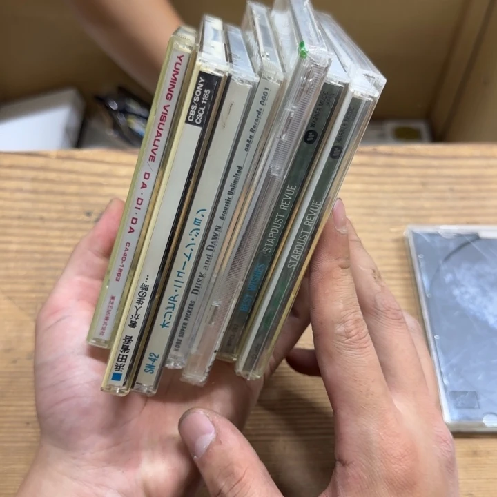 尹**哥哈哈哈哈哈恍恍惚惚
