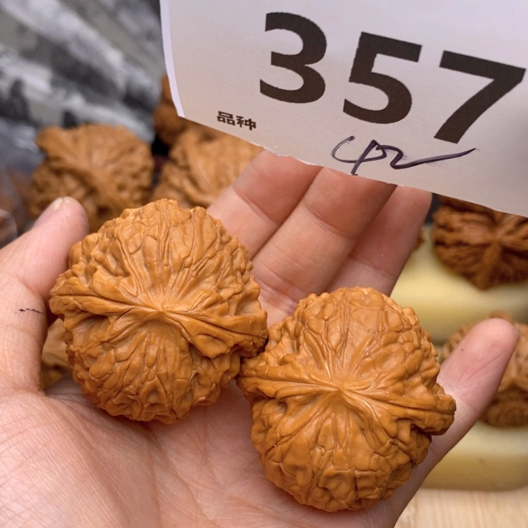 文玩核桃把件357高42大团圆