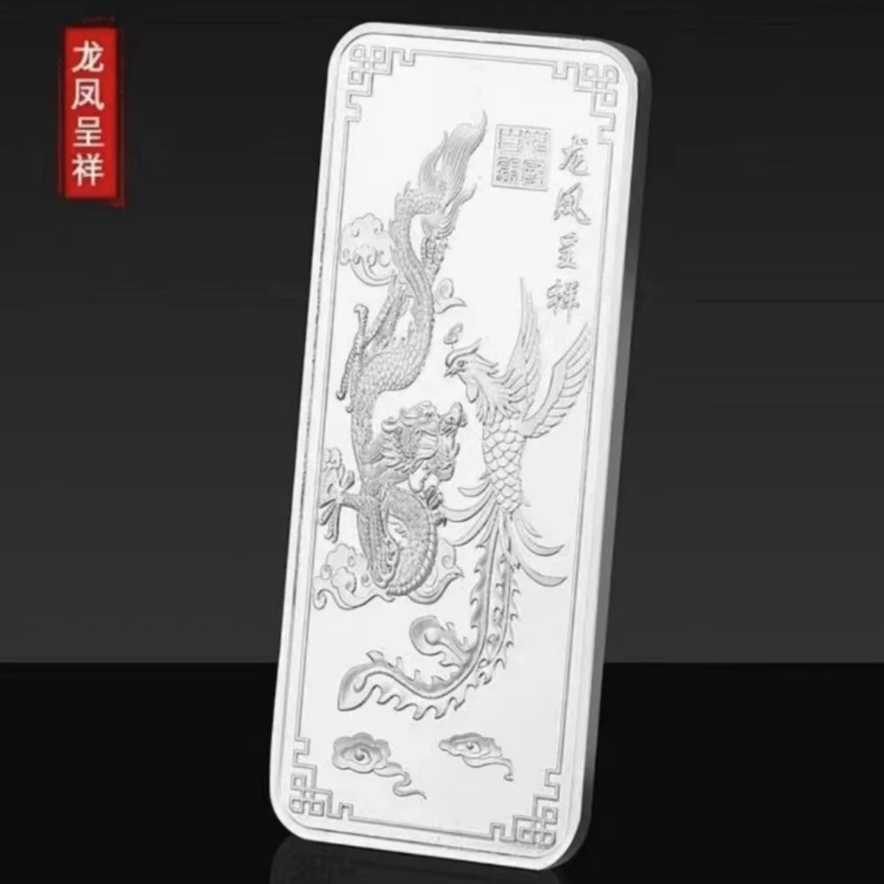 A龙凤呈祥礼盒纪念送礼桌面摆件收藏礼品送礼佳品