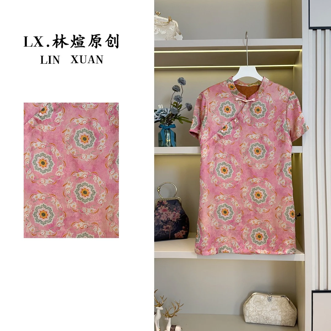 林煊原创【花团玉兔】中式上衣改良版斜襟盘扣气质短袖 YC7098