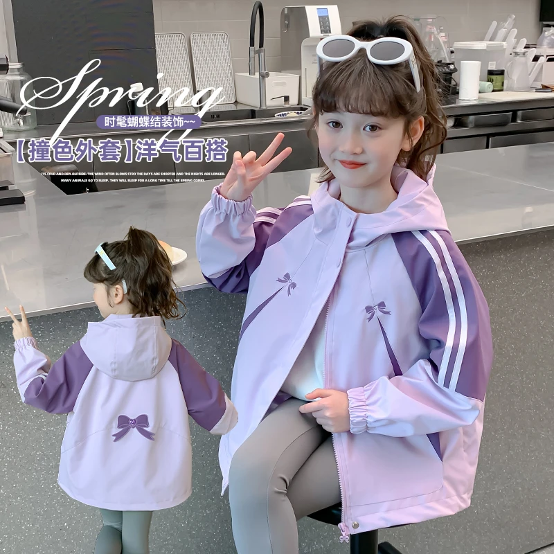 （外套）女童外套秋装棒球服2025新款春款网红中大童儿童装夹克