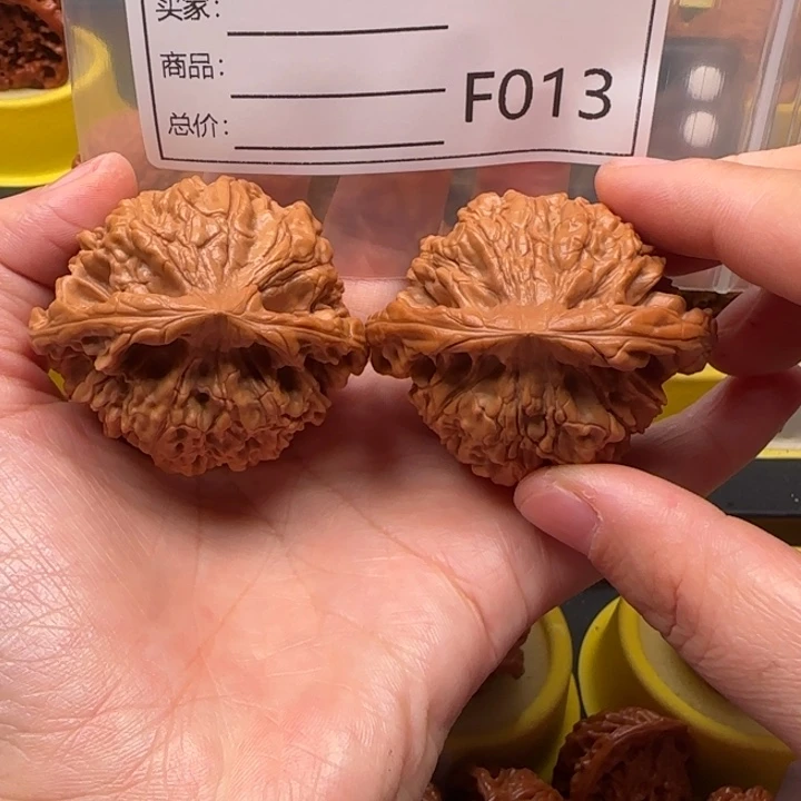 大叶紫檀（黑酸枝木类）官帽51