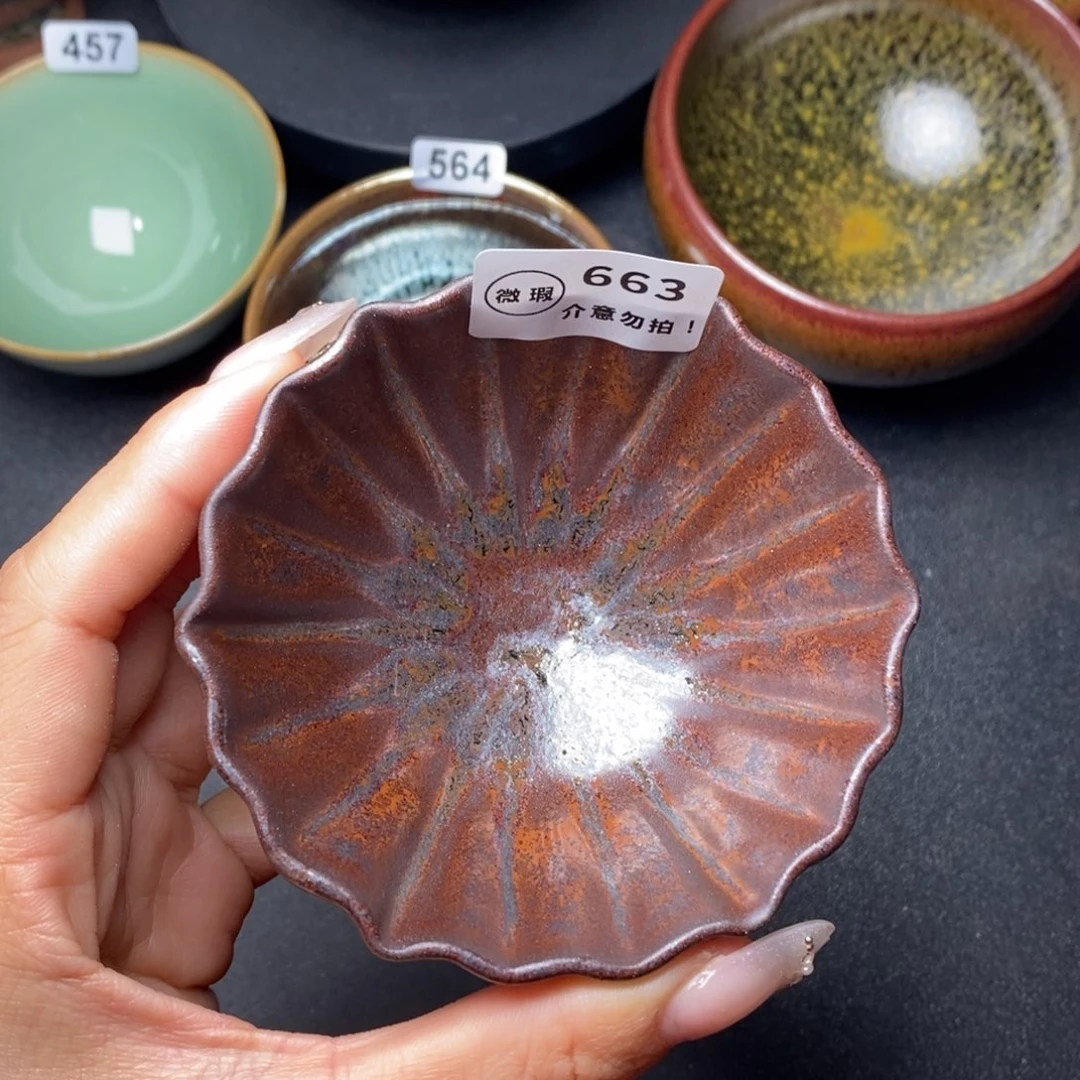 茶盏建窑建盏主人杯w 663