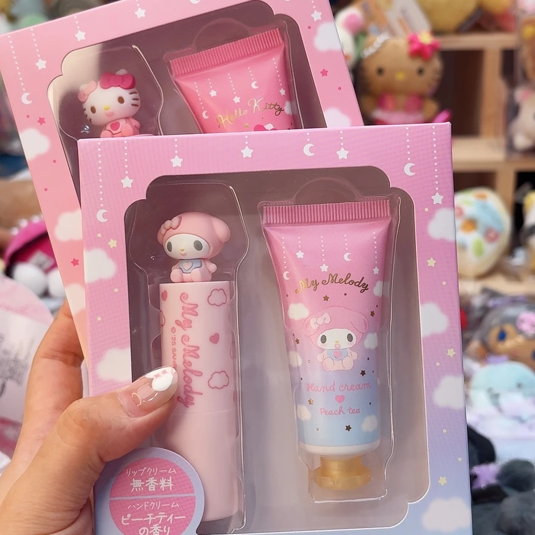 布艺护手霜三丽鸥的