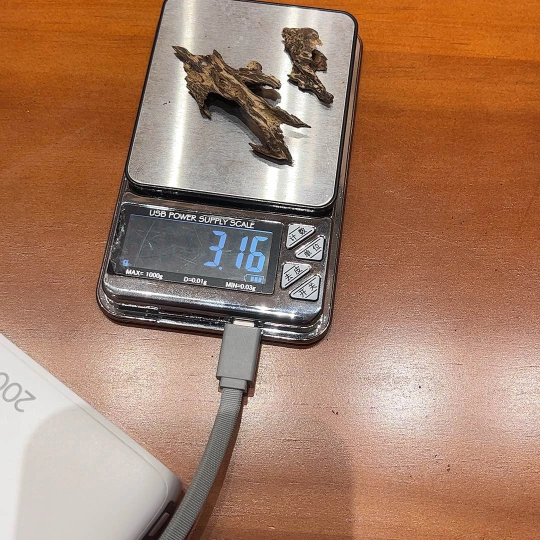 沉香沉香碎屑达拉干沉水沉香3.1g