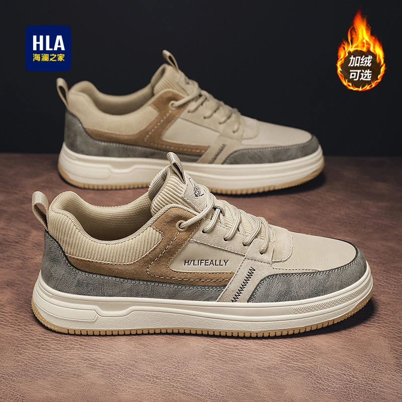 HLA/海澜之家男鞋休闲经典板鞋男2025秋冬季新款复古休闲皮鞋男鞋
