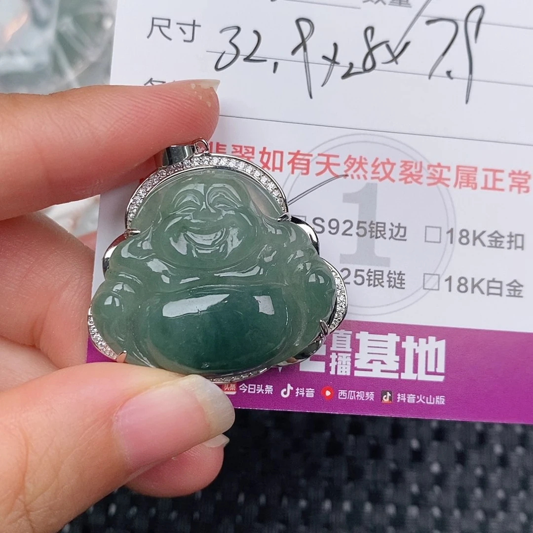 颈饰银S925镶嵌翡翠